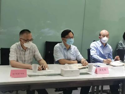 以智能工廠建設為抓手，統籌推進防疫情、穩經濟、保安全——商務咨詢視角下的新動能激發路徑